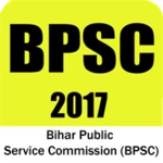 bpsc(bihar) exam preparation android application logo